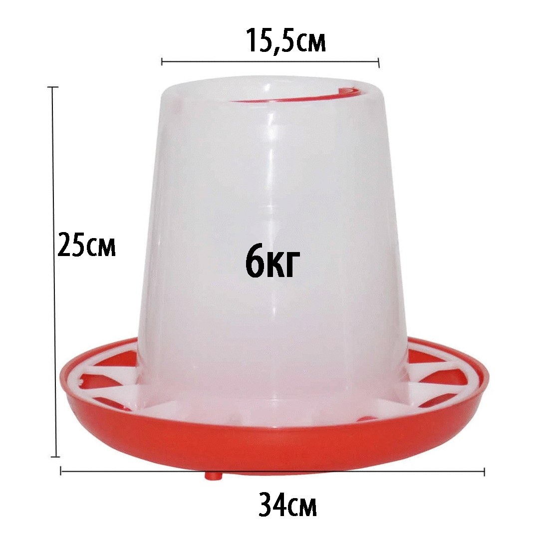 Кормушка бункерная БК-6 кг